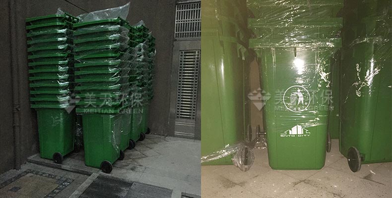 1481539019499012.jpg 6.jpg